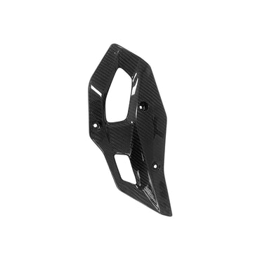 2023-2025 BMW R1300GS Dry Carbon Fiber Motorcycle Lower Belly Pan Fairing