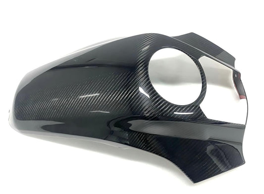 Create Carbon Dry Carbon Fiber Fuel Tank Cap Cover for BMW R1200GS / R1250GS Adventure