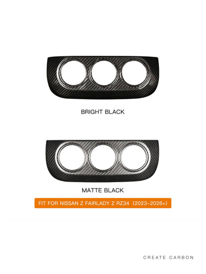 Dry carbon fiber AC climate control panel cover for 2023+ Nissan Z RZ34 – image 2