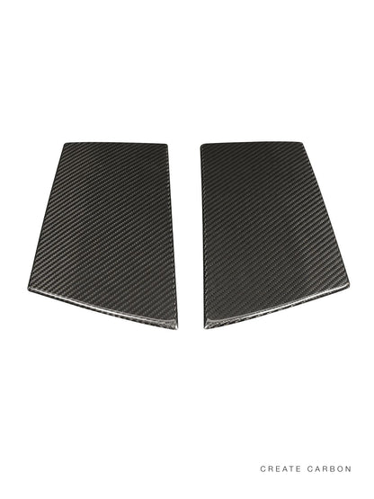 Dry carbon fiber B-pillar trim covers for 2023+ Nissan Z RZ34