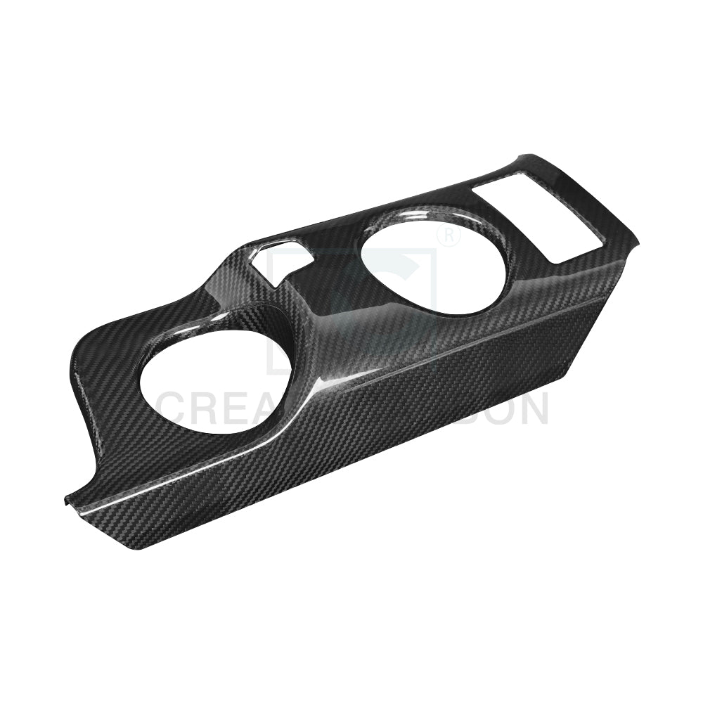 Dry carbon fiber center console cup holder insert for 2023+ Nissan Z RZ34