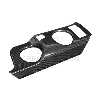 Dry carbon fiber center console cup holder insert for 2023+ Nissan Z RZ34
