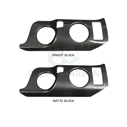 Dry carbon fiber center console cup holder insert for 2023+ Nissan Z RZ34 – image 2