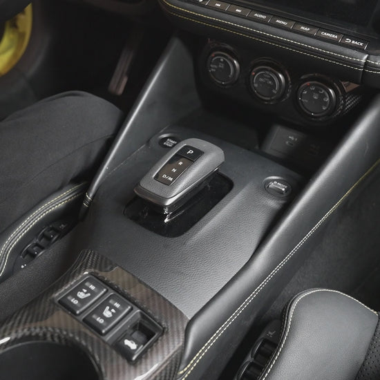 Dry Carbon Fiber Shifter Cover for Nissan Z RZ34 2023+